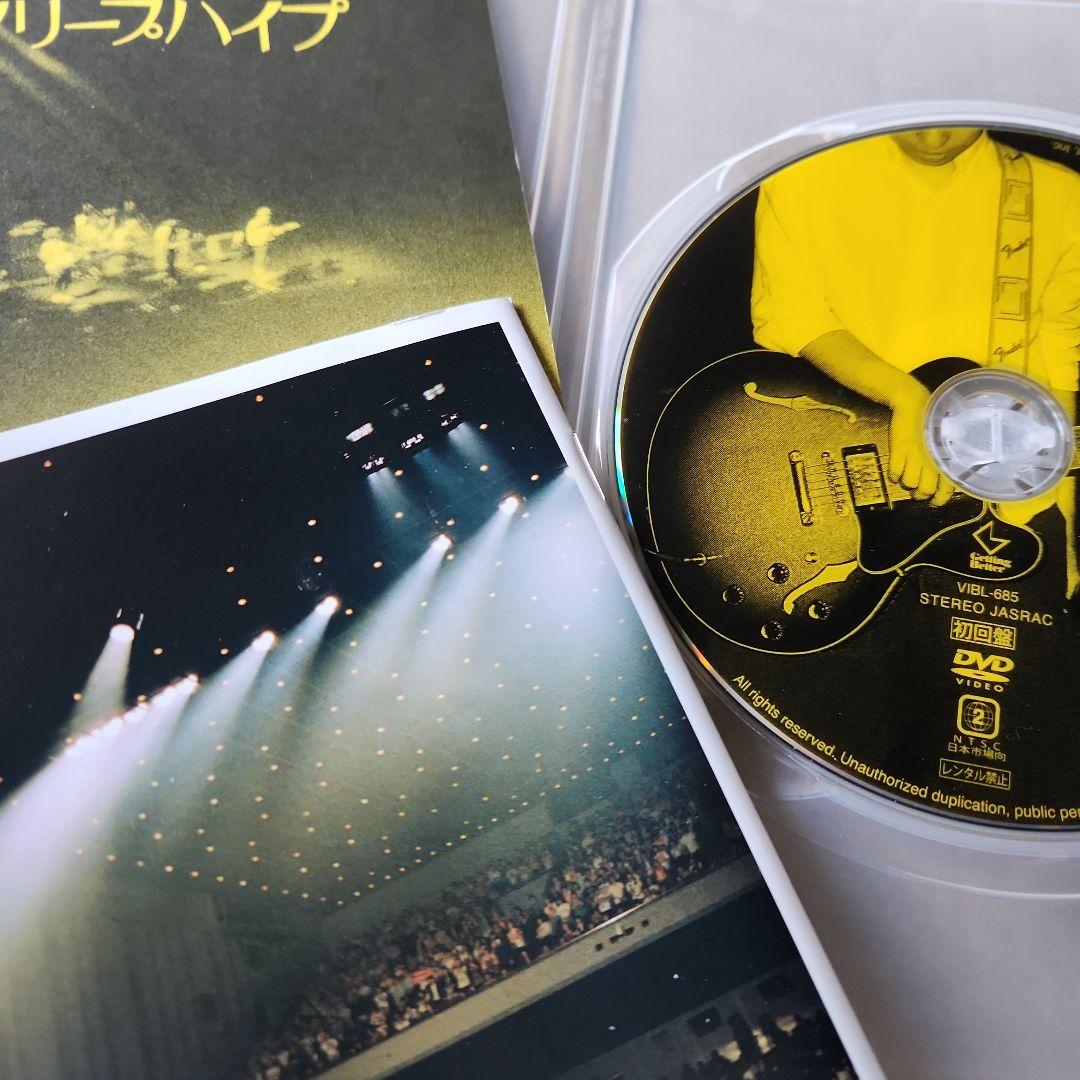クリープハイプ/クリープハイプの窓,ツアーファイナル,中野サンプラザ　初回限定