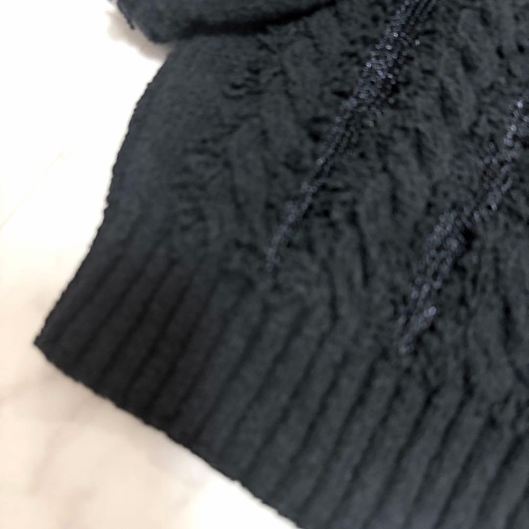 【美品✨️】ドゥロワー フリンジカーディガン ジャガード ケーブル 黒