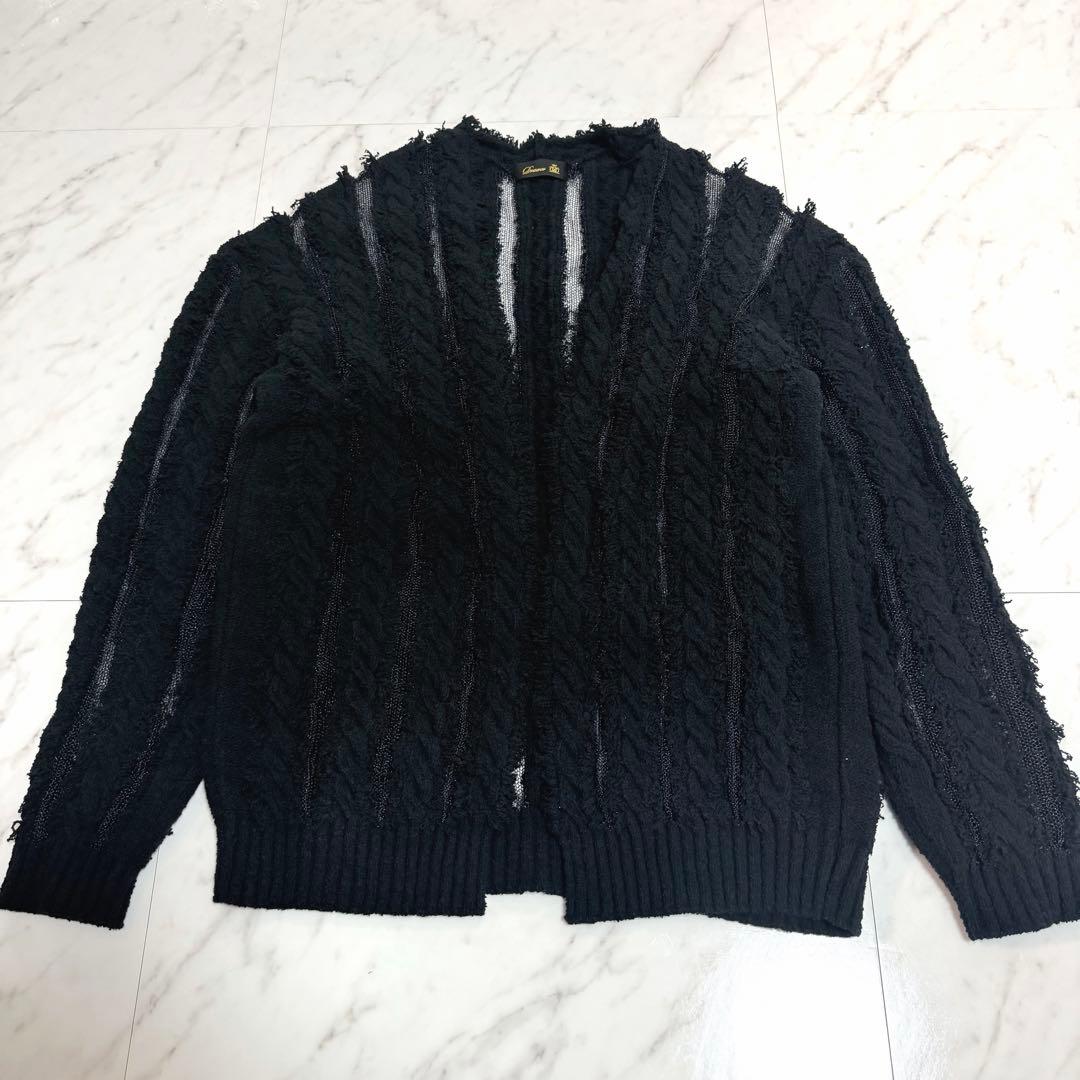 【美品✨️】ドゥロワー フリンジカーディガン ジャガード ケーブル 黒