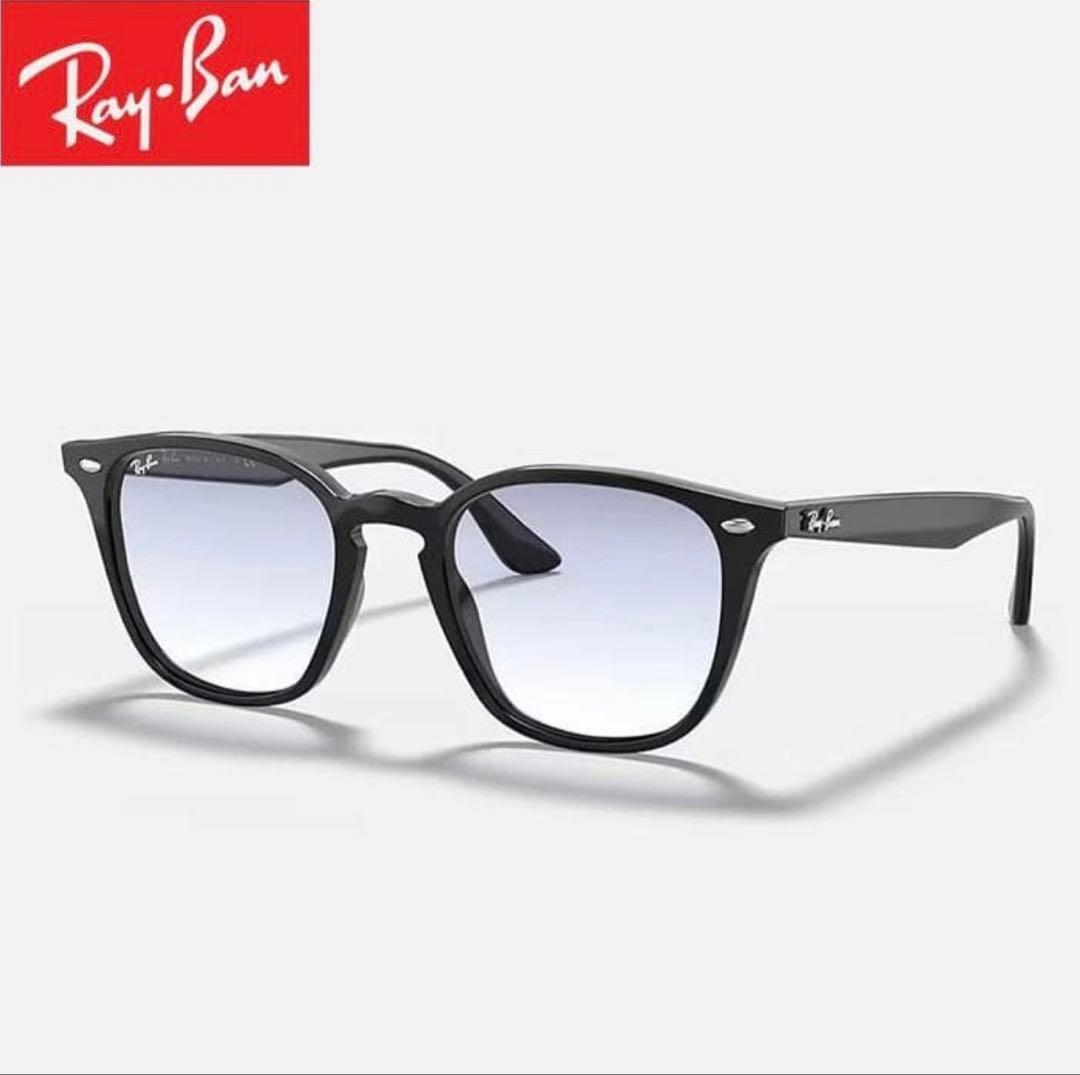 Ray-Ban ORB4258F サングラス 正規品