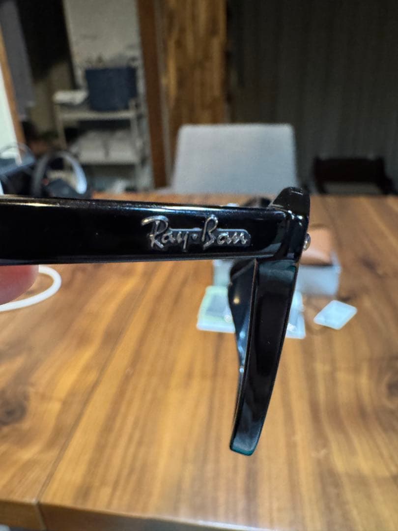 Ray-Ban ORB4258F サングラス 正規品