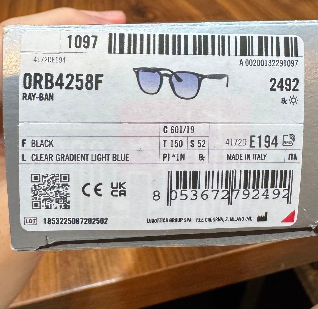Ray-Ban ORB4258F サングラス 正規品