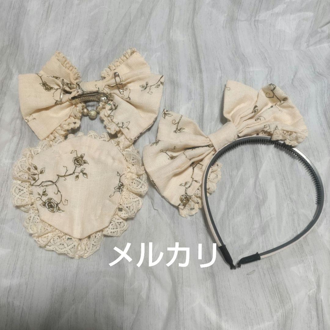 A/P讃美歌柄ジャンパースカート生成※カスタム丈