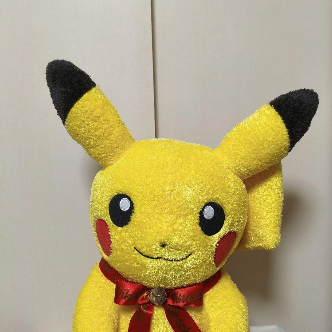【美品】おっきい スペシャル ぬいぐるみ ピカチュウ ポケモンセンター ポケモン