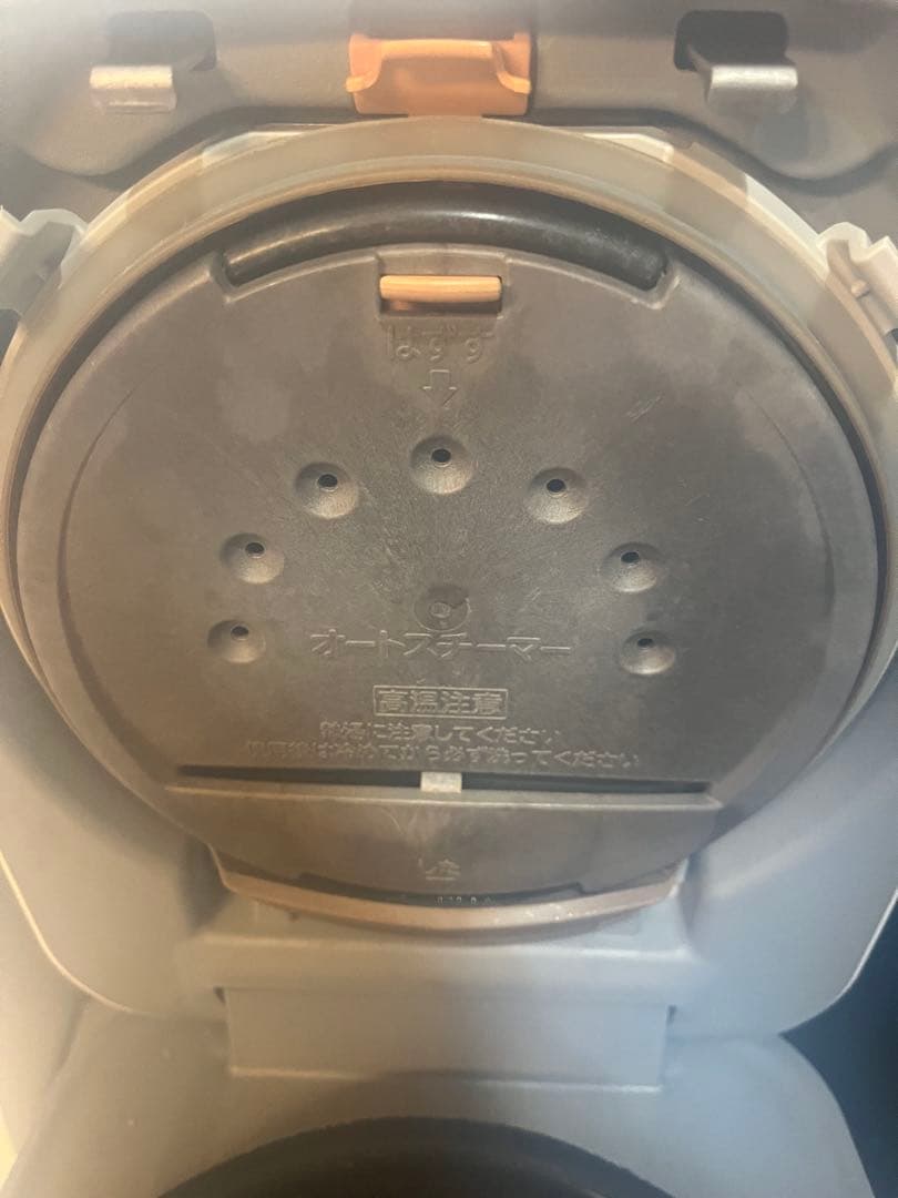 HITACHI 圧力IH炊飯器 RZ-V100M 3.2L 2021年製