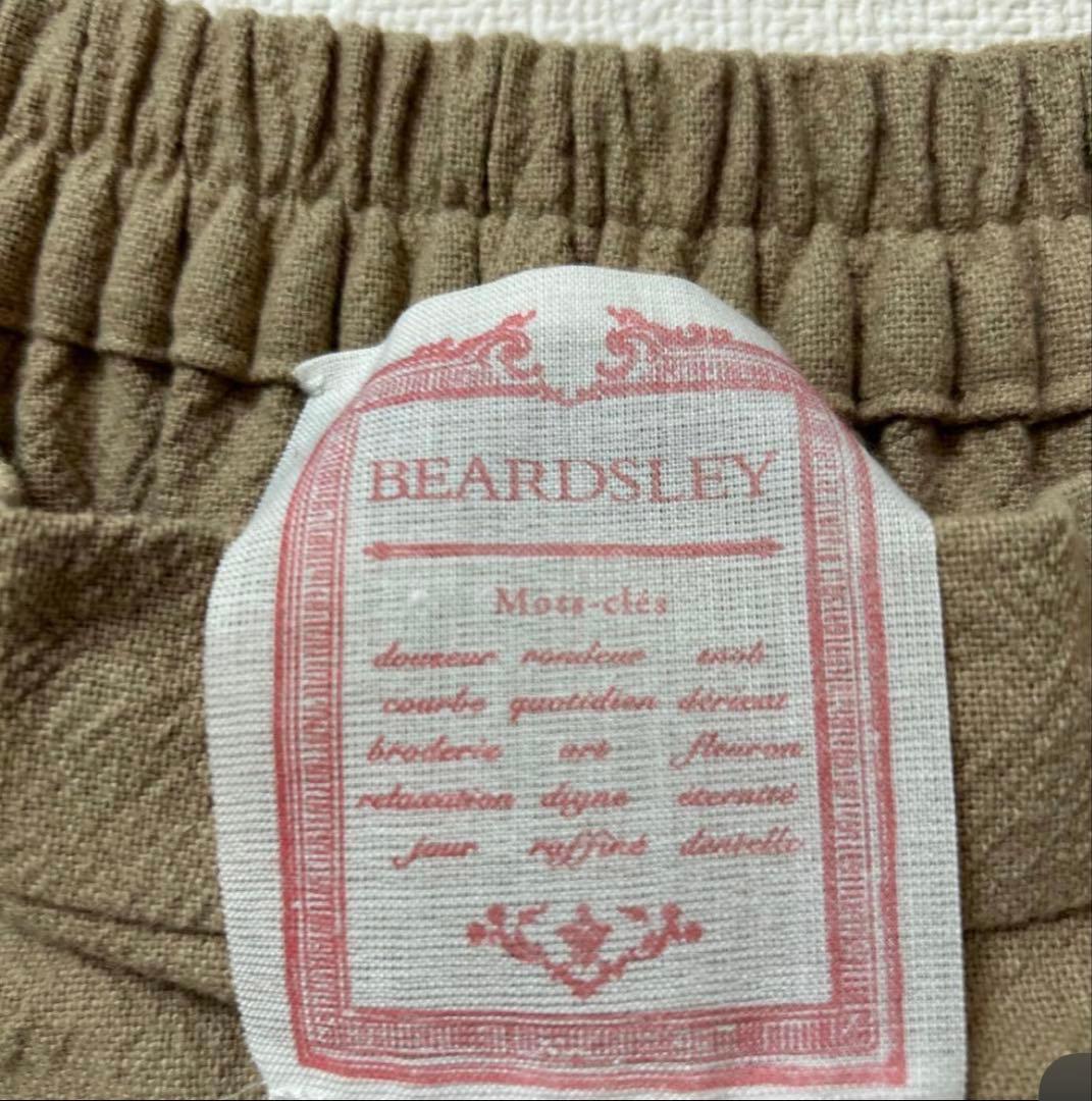 BEARDSLEY ビッグチェック　フレアスカート