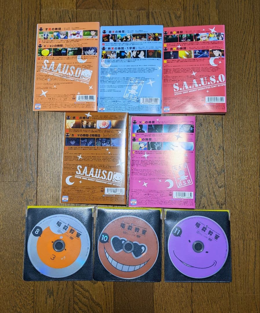 暗殺教室　DVD24巻セット　1期＆2期　完結