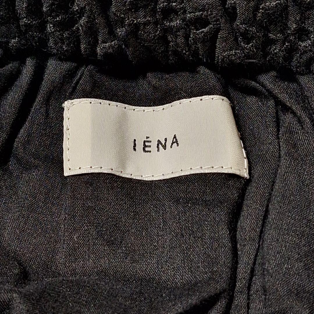 IENA コットンレースティアードスカート 36 黒 フレアロングスカート