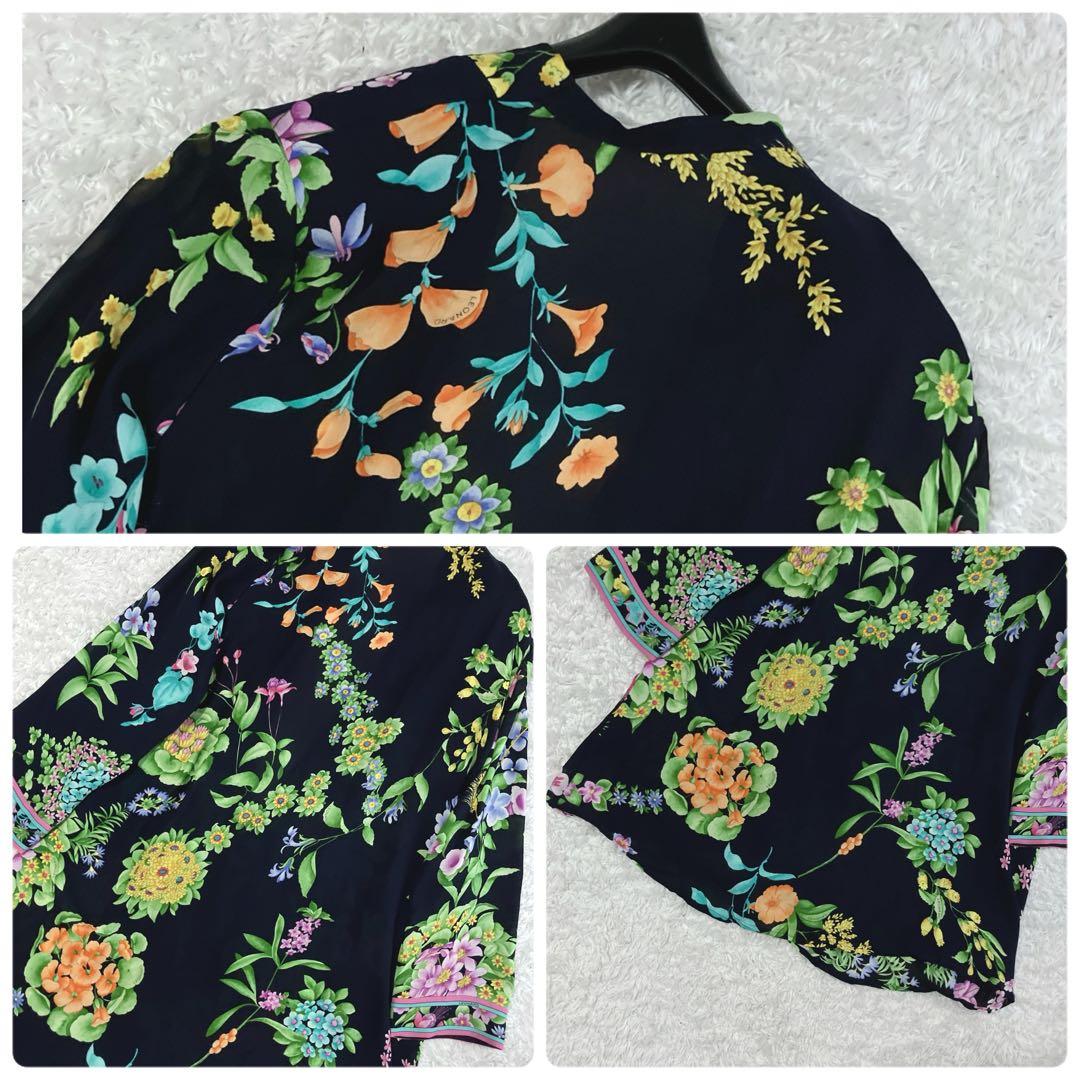 美品✨シルク100% レオナール カーディガン ロング カットソー トリム 花