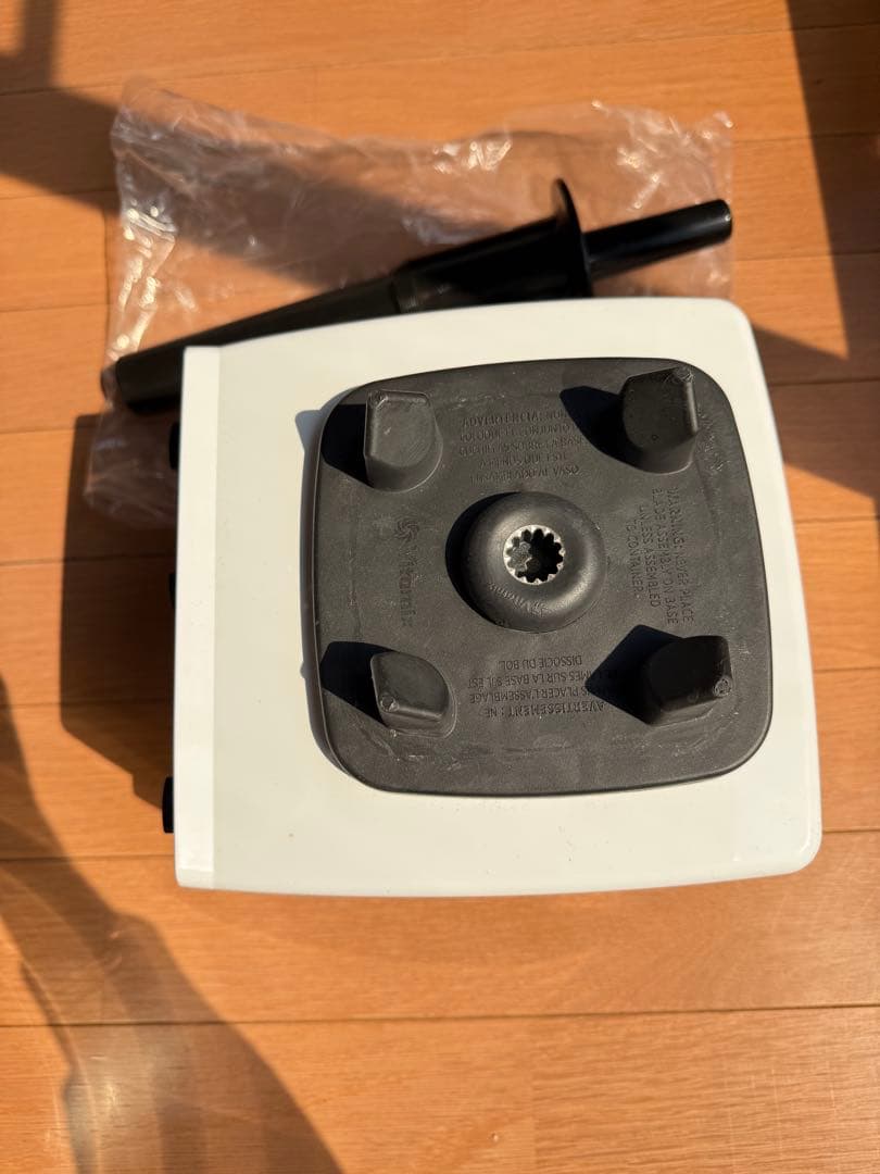 未使用 Vitamix VM0111 ミキサー タンパー付 コード欠品