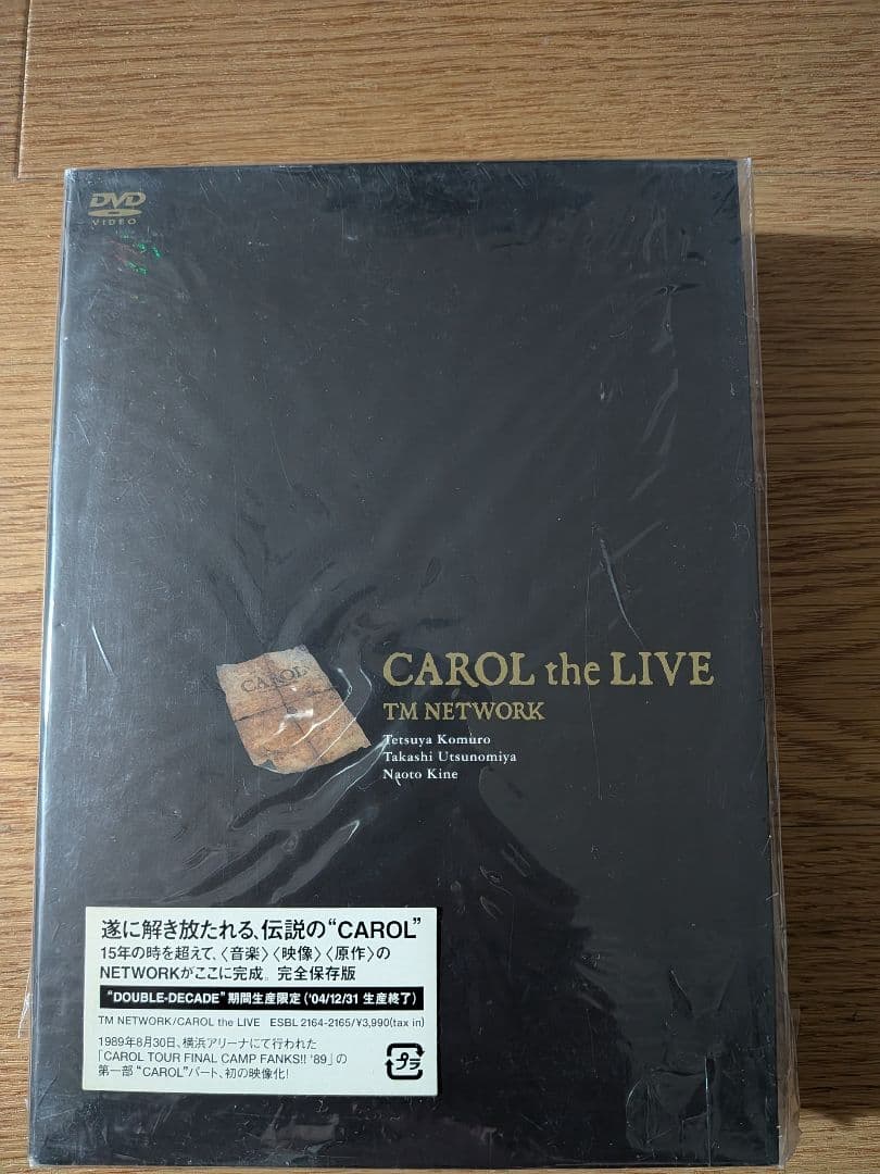 TM NETWORK CAROL the LIVE 完全限定生産