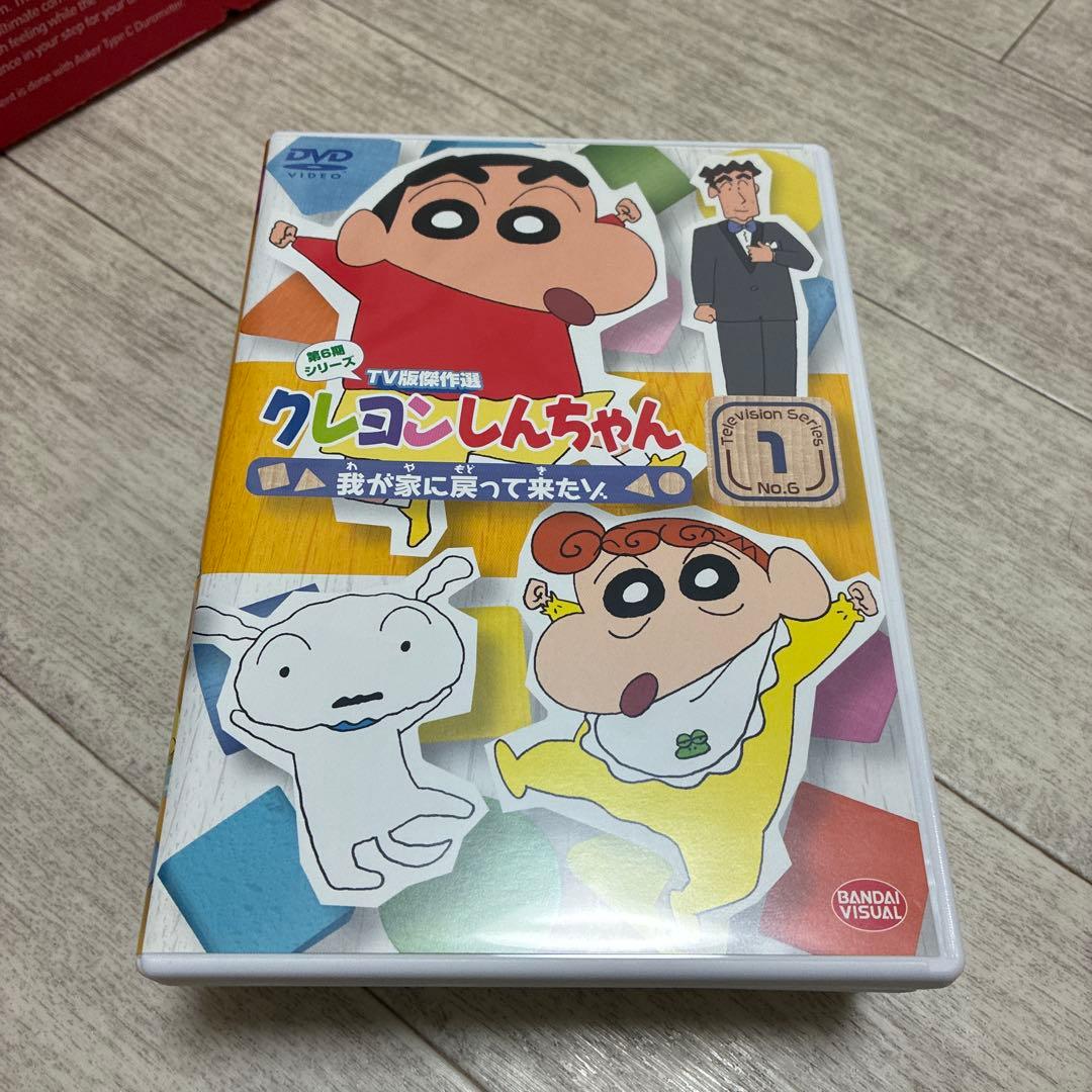 全てセル版DVD★クレヨンしんちゃん TV版傑作選 第6期シリーズ　全巻セット