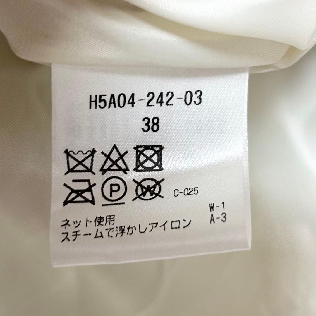 新品✨マッキントッシュフィロソフィー　　AIRDRIE（エイドリー）　 パデッド