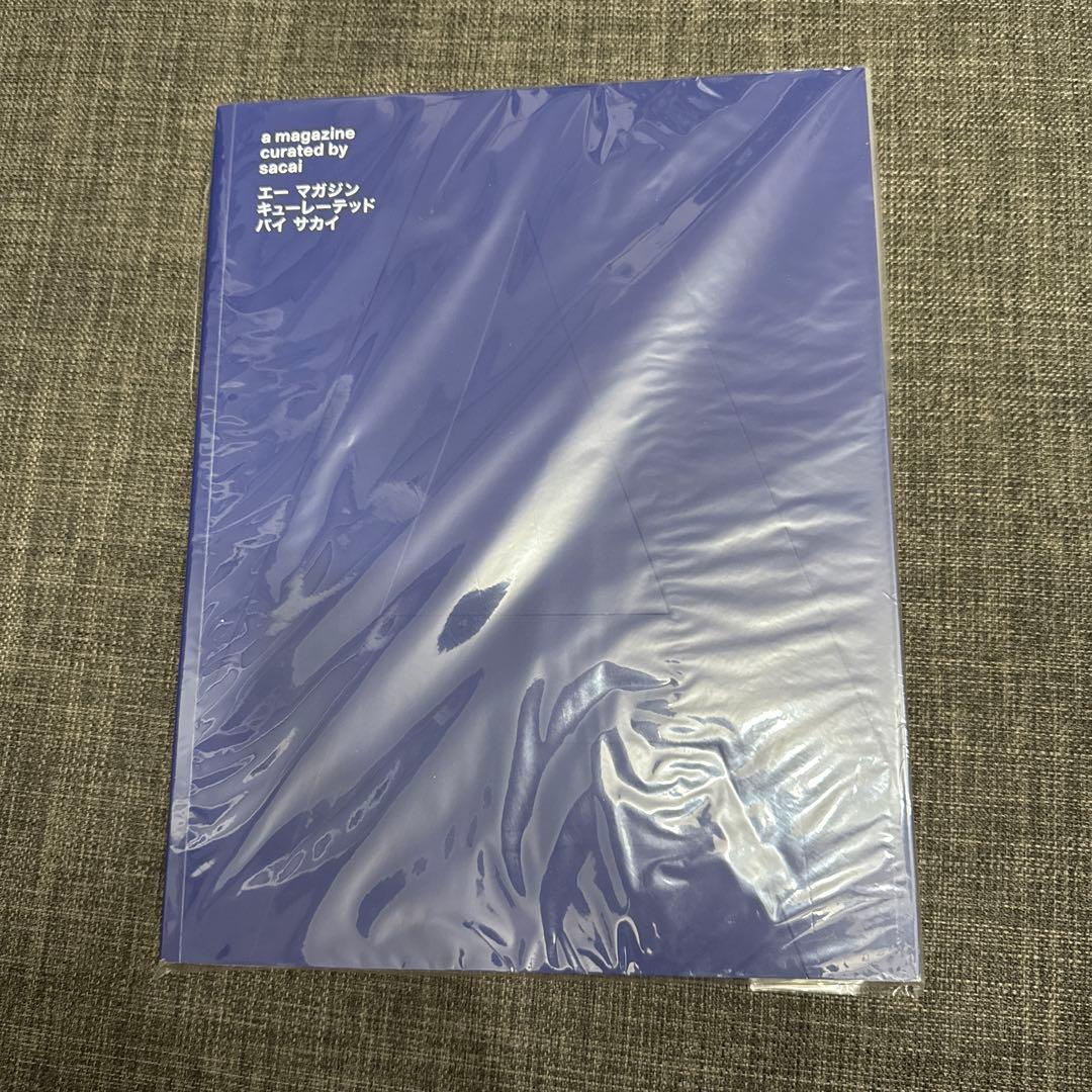 Sacai / A magazine エー マガジン おまけ（Tシャツ）付き