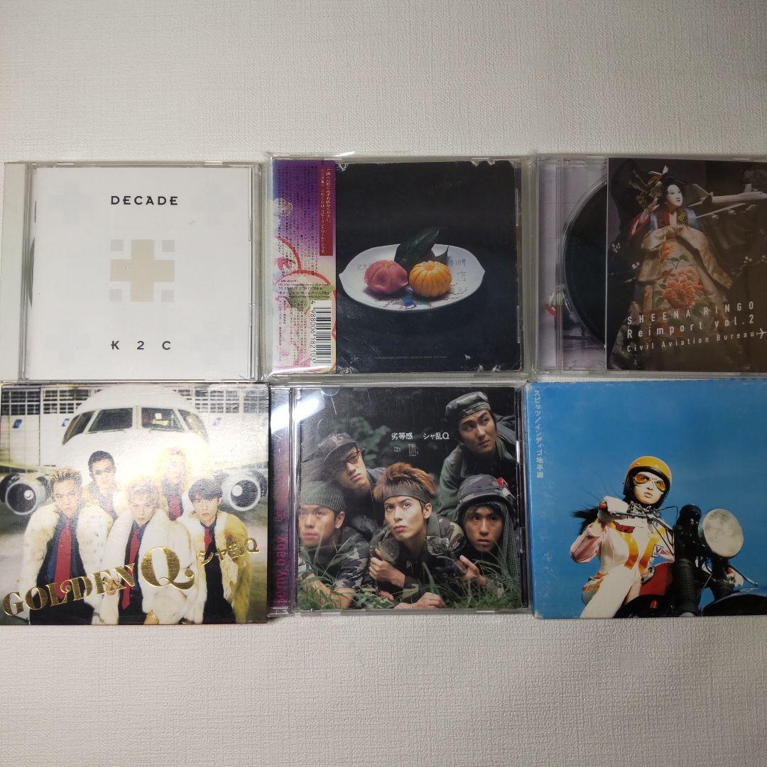 90年～2012年　J-POP　邦楽CD　大量 57枚+洋楽2枚。