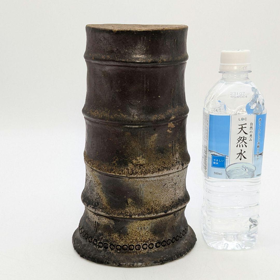 鈴木常喜 備前焼 竹節花入 花瓶 花器 フラワーベース 華道具 茶道具 置物