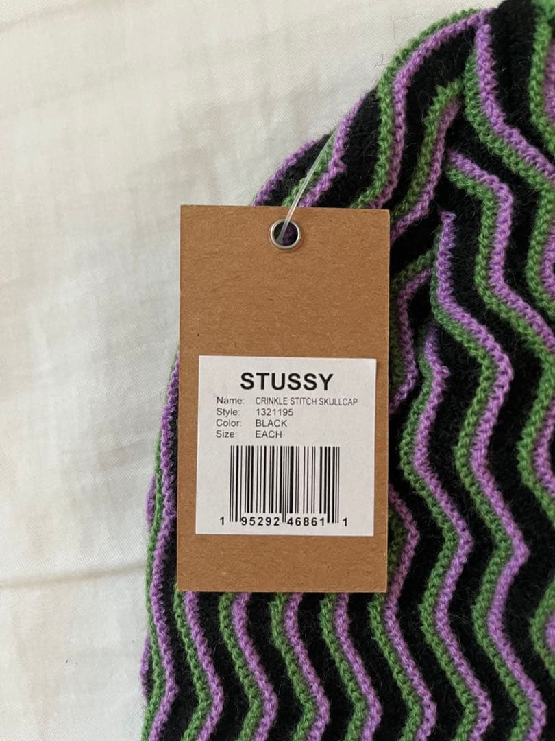 STUSSY CRINKLE STITCH SKULLCAP ブラック　ビーニー