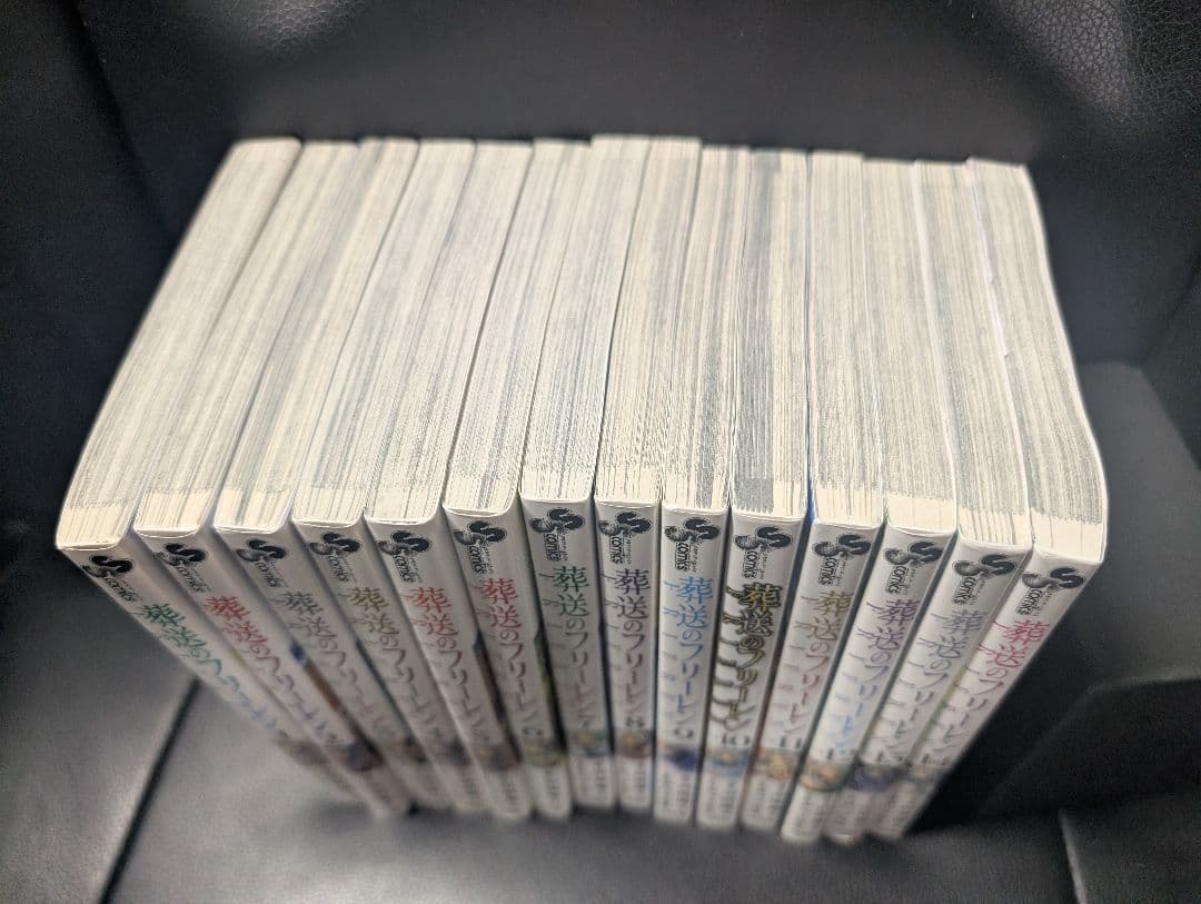 葬送のフリーレン 全巻 1～14巻セット セットコミック