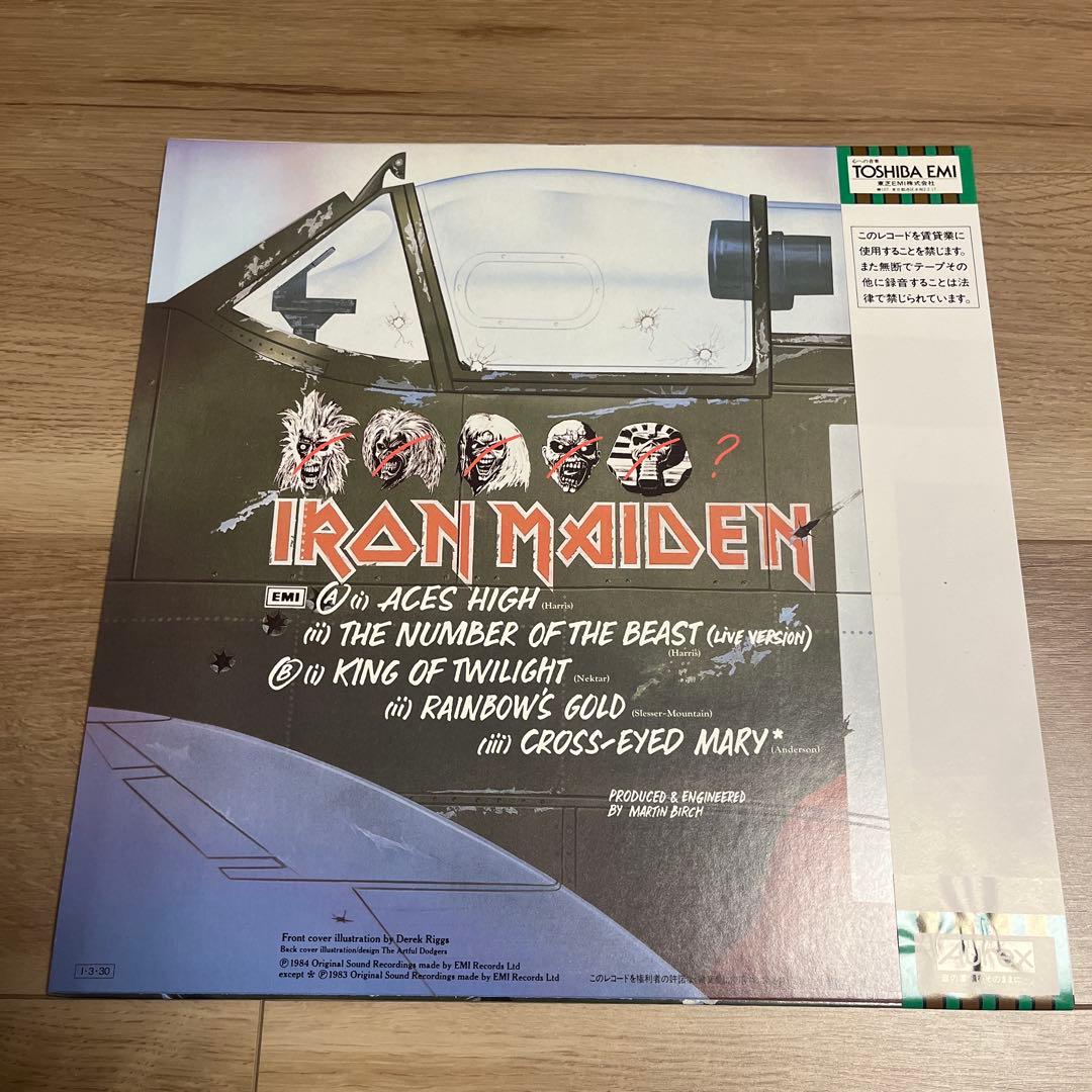 【極美品】IRON MAIDEN / アイアン・メイデン エイシズ・ハイ
