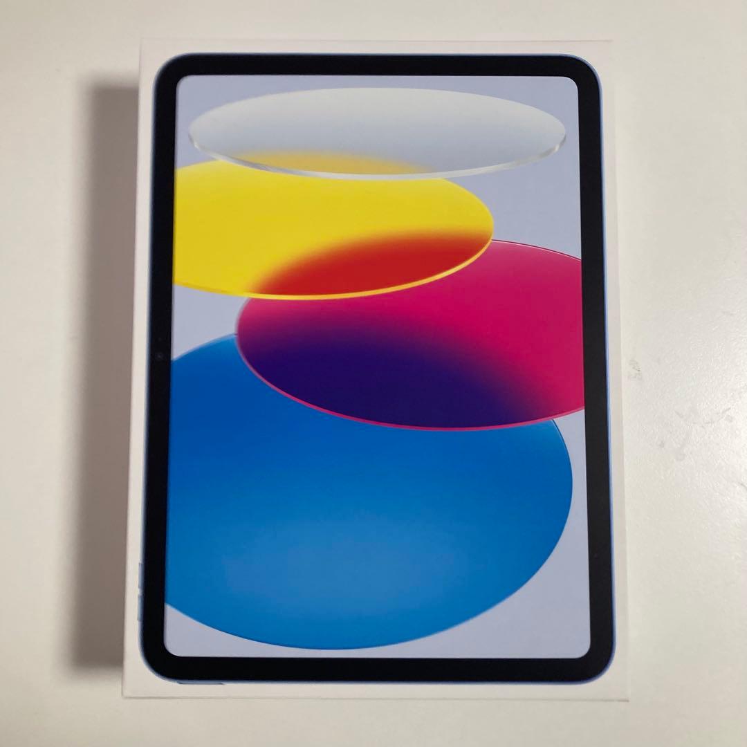 iPad 128GB 【美品】
