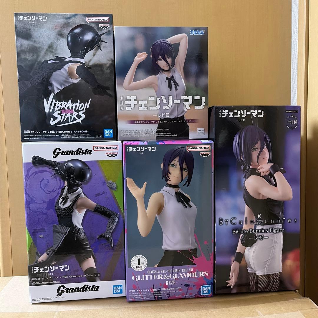 チェンソーマン レゼ フィギュア バニー ボム
