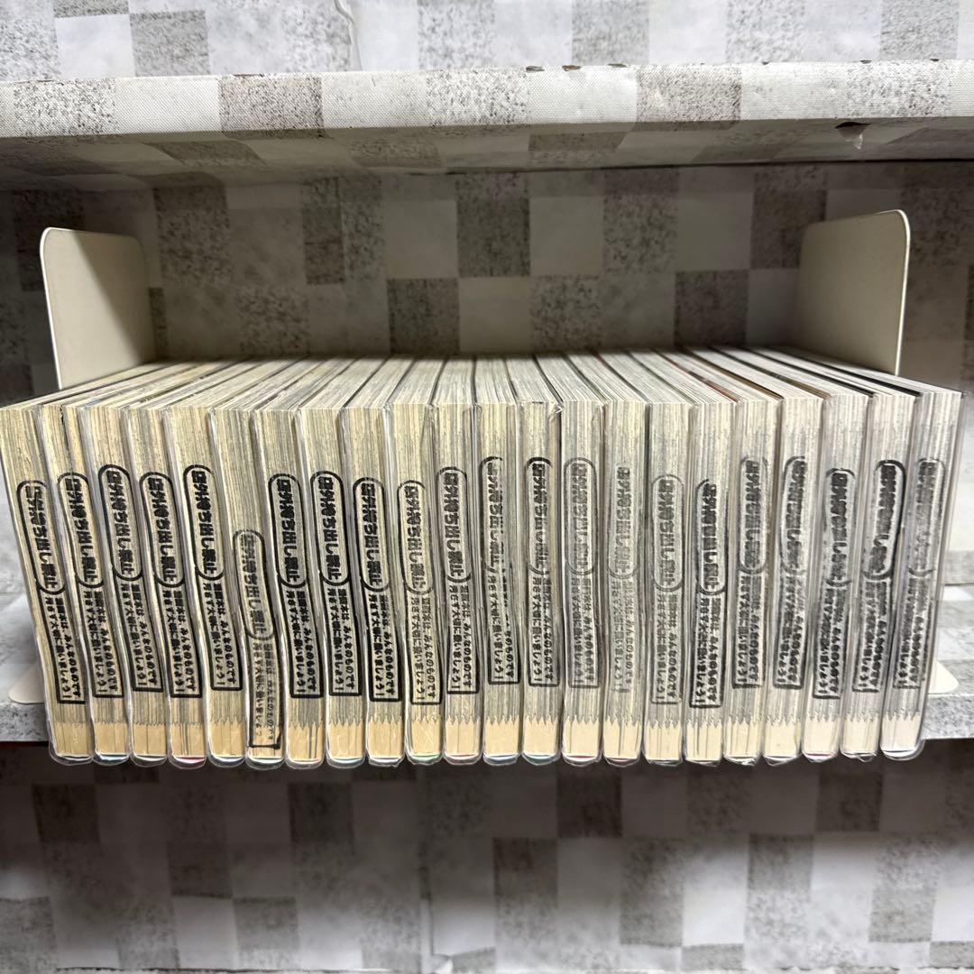 ふたりソロキャンプ　1-22巻　セット