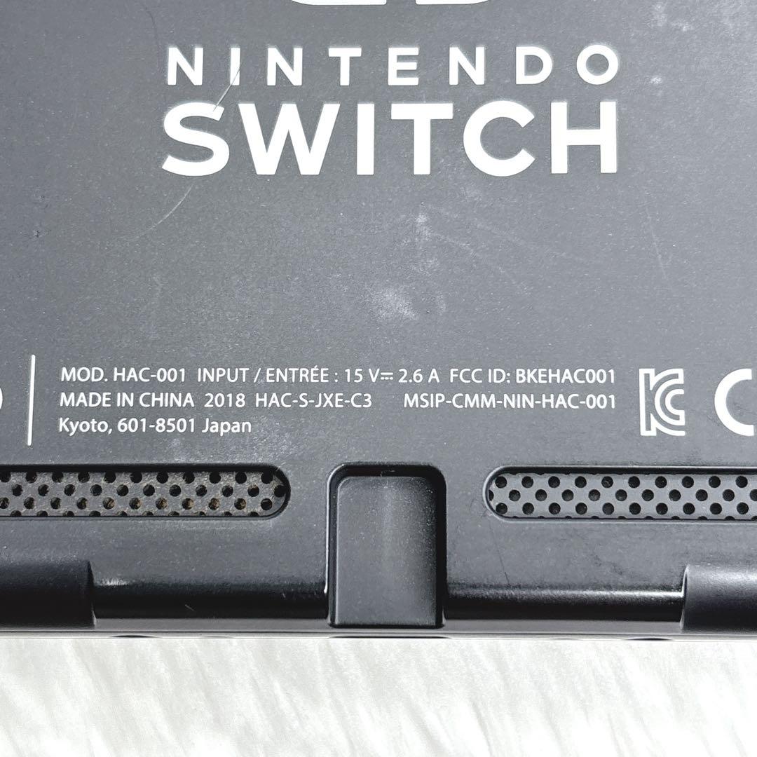 Nintendo Switch 本体のみ 2018製