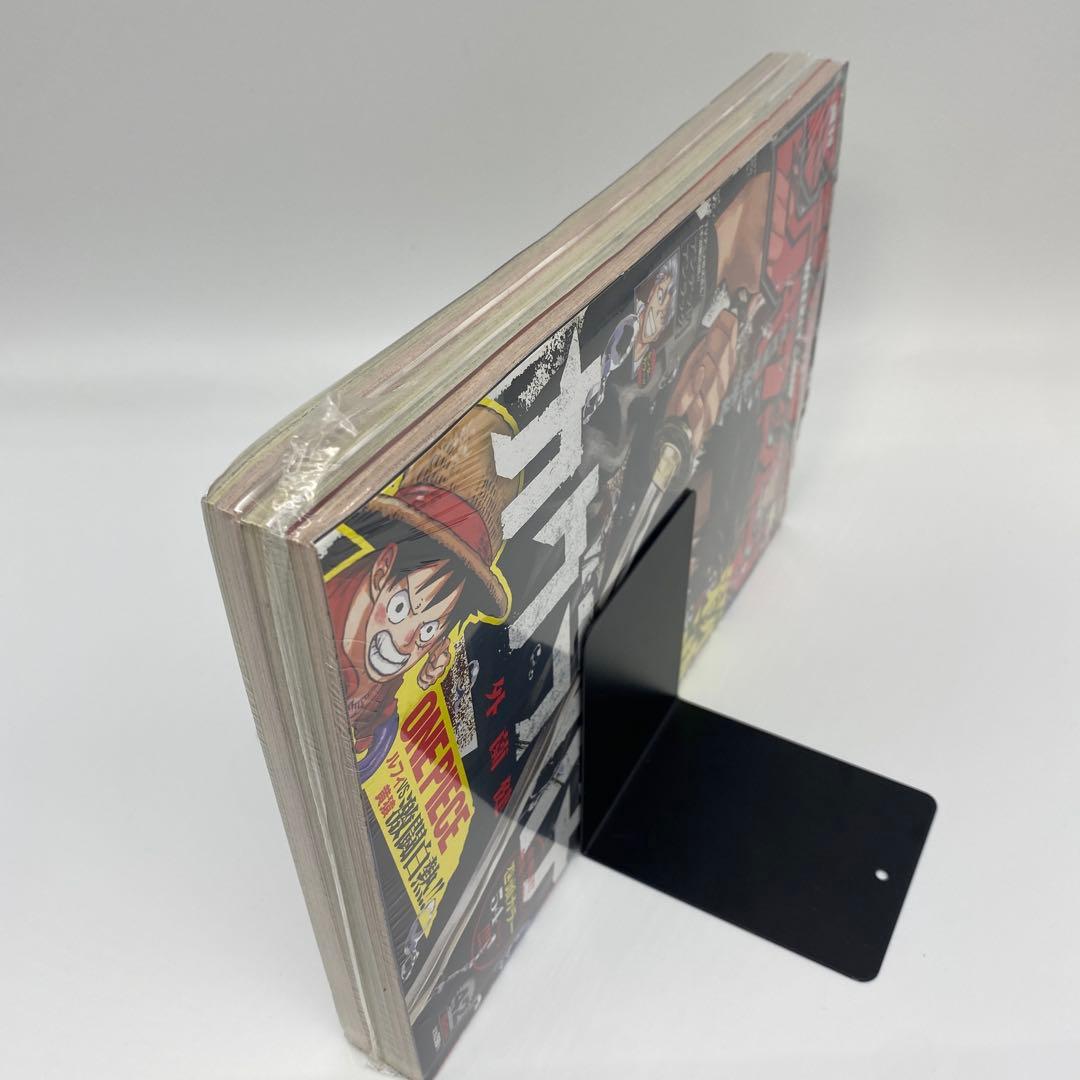 カグラバチ 連載開始号 週刊少年ジャンプ 2023年42号 シュリンク付き未開封