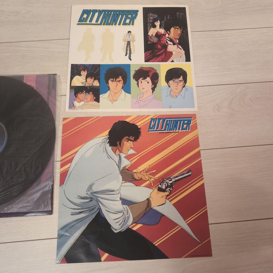 CITY HUNTER オリジナルサウンドトラック LPレコード 合計3枚