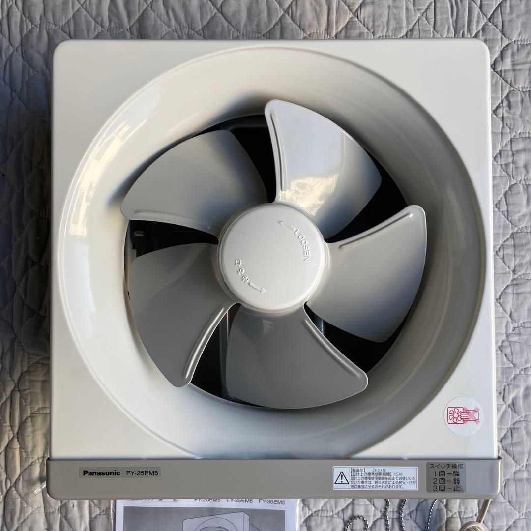 f●■★パナソニック金属製換気扇引きひも式 (羽根径25cm) FY-25PM5