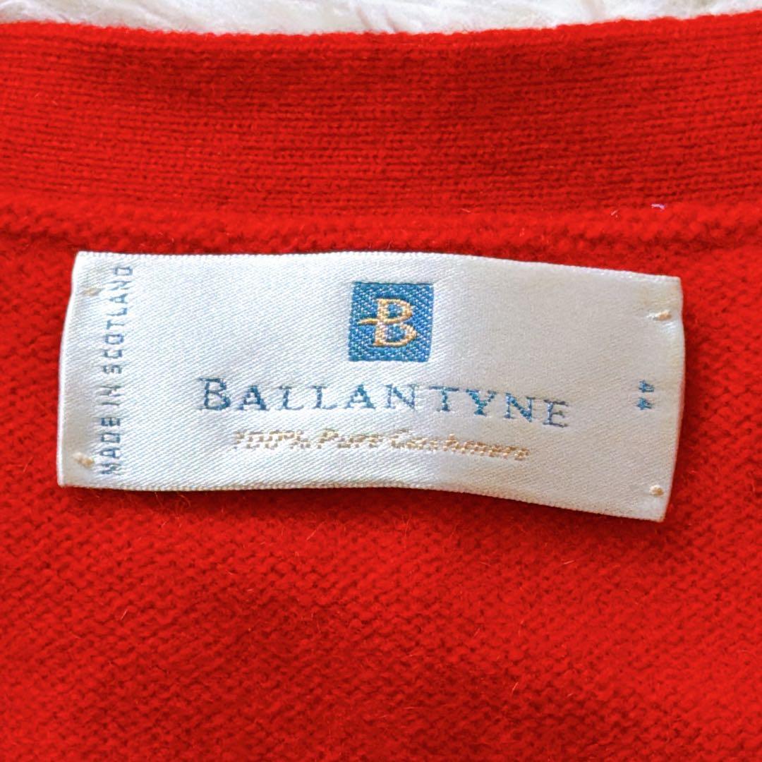 BALLANTYNE ピュアカシミヤ100% ニットベスト 前開きデザイン 赤