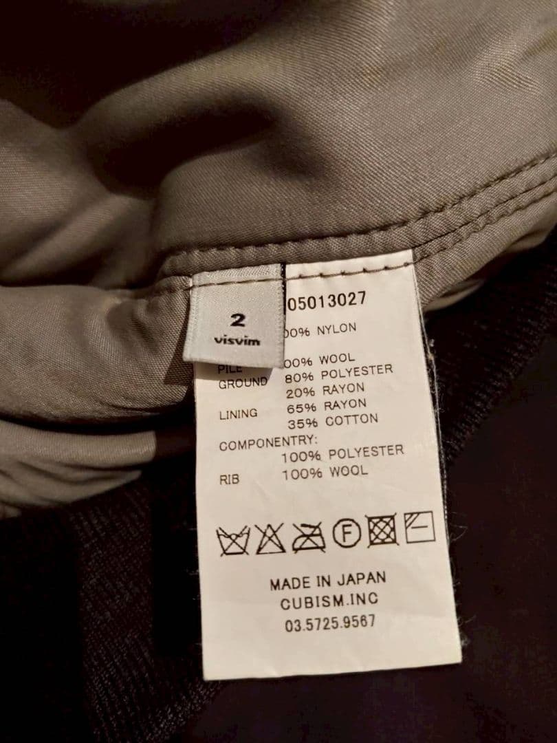 ア*だ様 VISVIM THORSON JKT BLACK 3 15FW