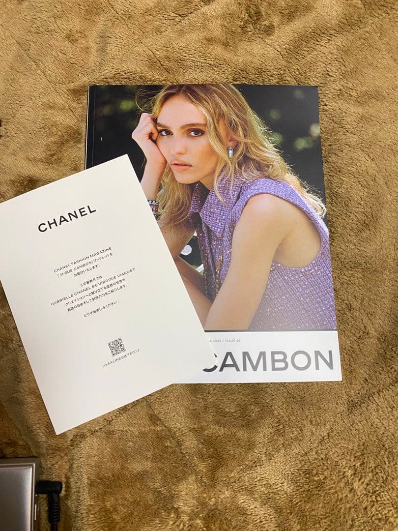 CHANEL FASHION MAGAZINE 非売品