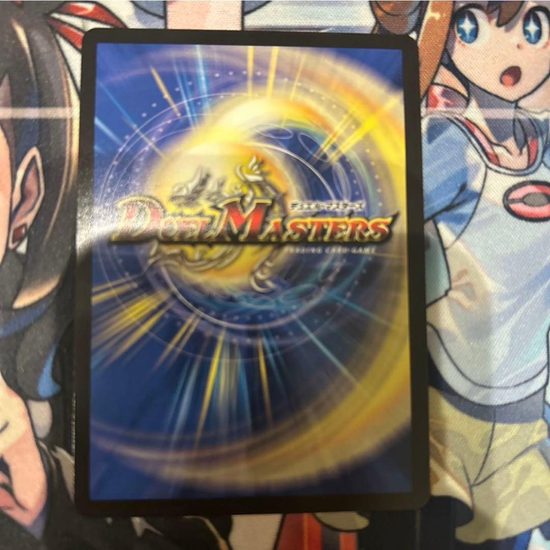 支配の精霊ペルフェクト 25RP3SP1/SP5 金トレジャー