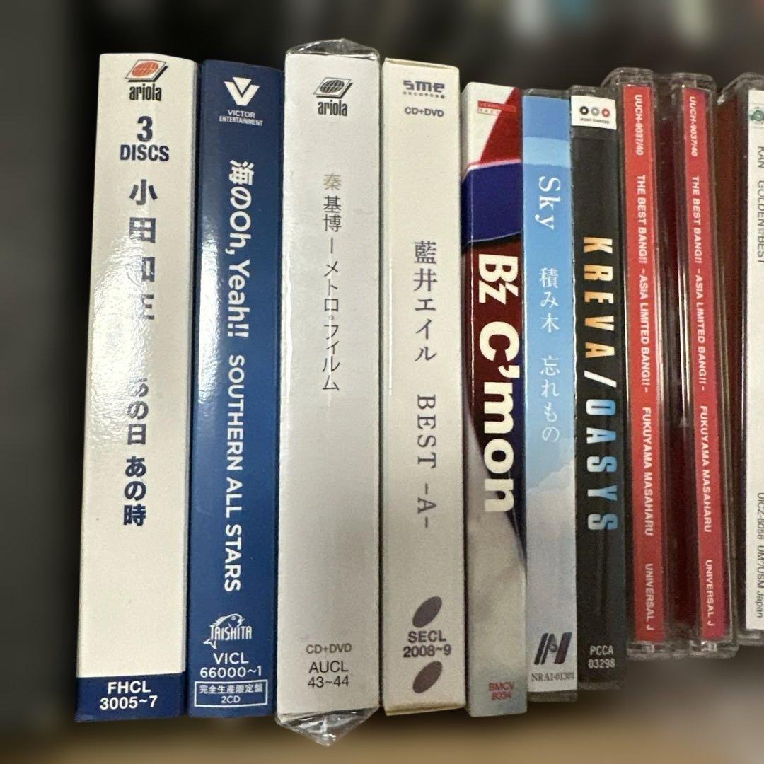 邦楽、洋楽　CDまとめ売り アルバム シングル