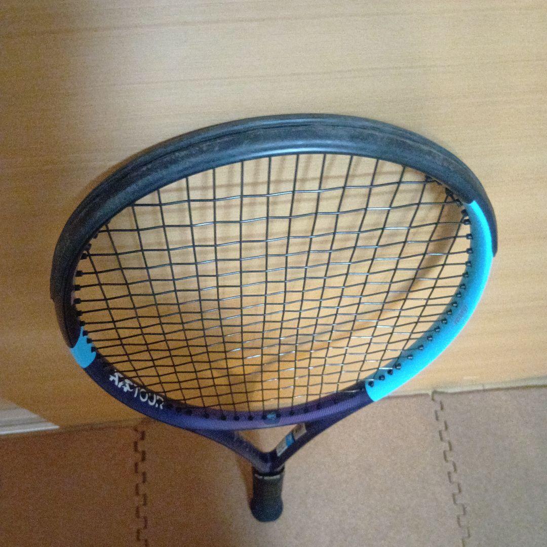 DUNLOP　FX500TOUR2026　G2