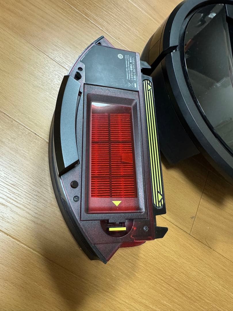 ルンバ980 iRobot アイロボット 中古