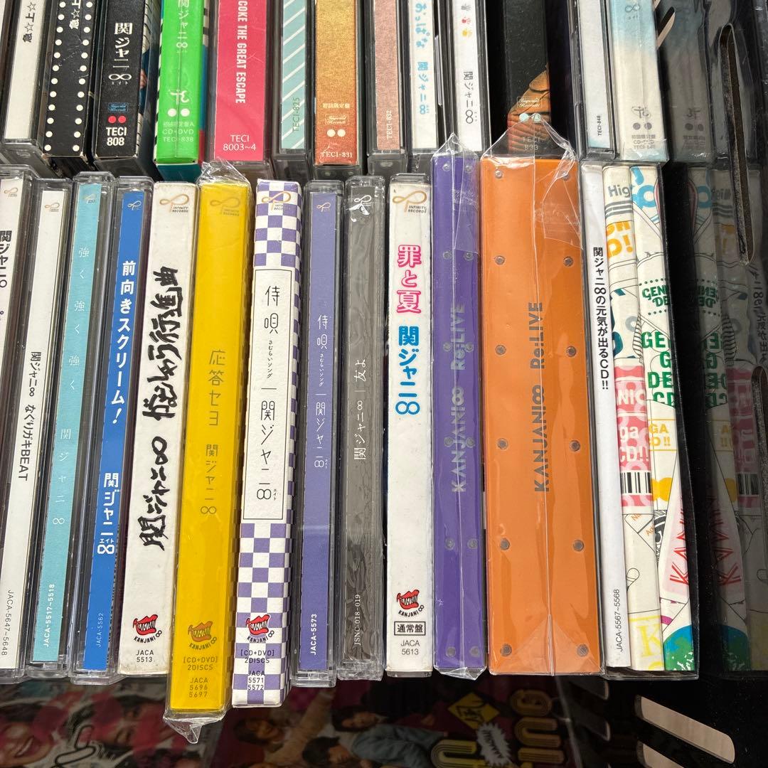 関ジャニ∞ SUPER EIGHT CD約40枚セット