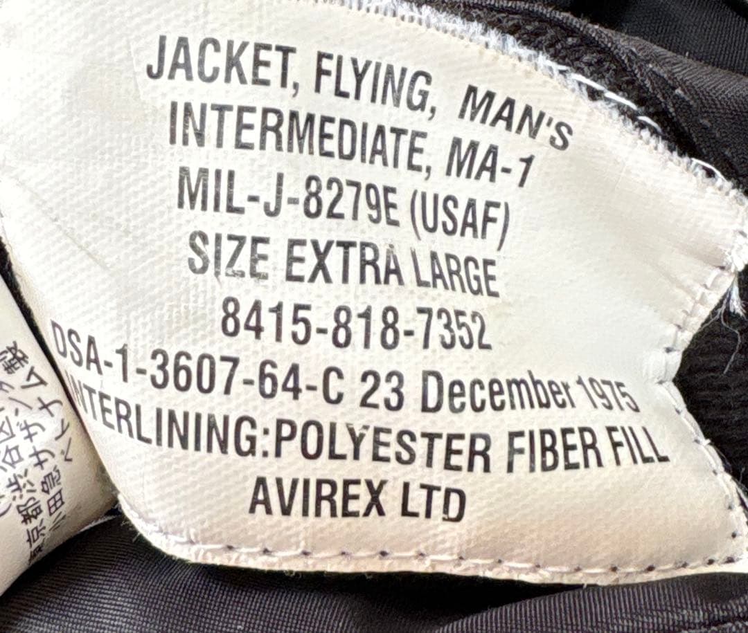 ジャケット・アウター avirex reversible ma-1 flight jacket L