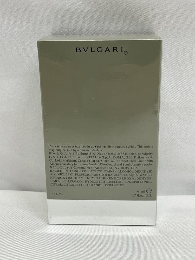 ◆ BVLGARI プールオム エクストレーム オードトワレ 50㎖　10251