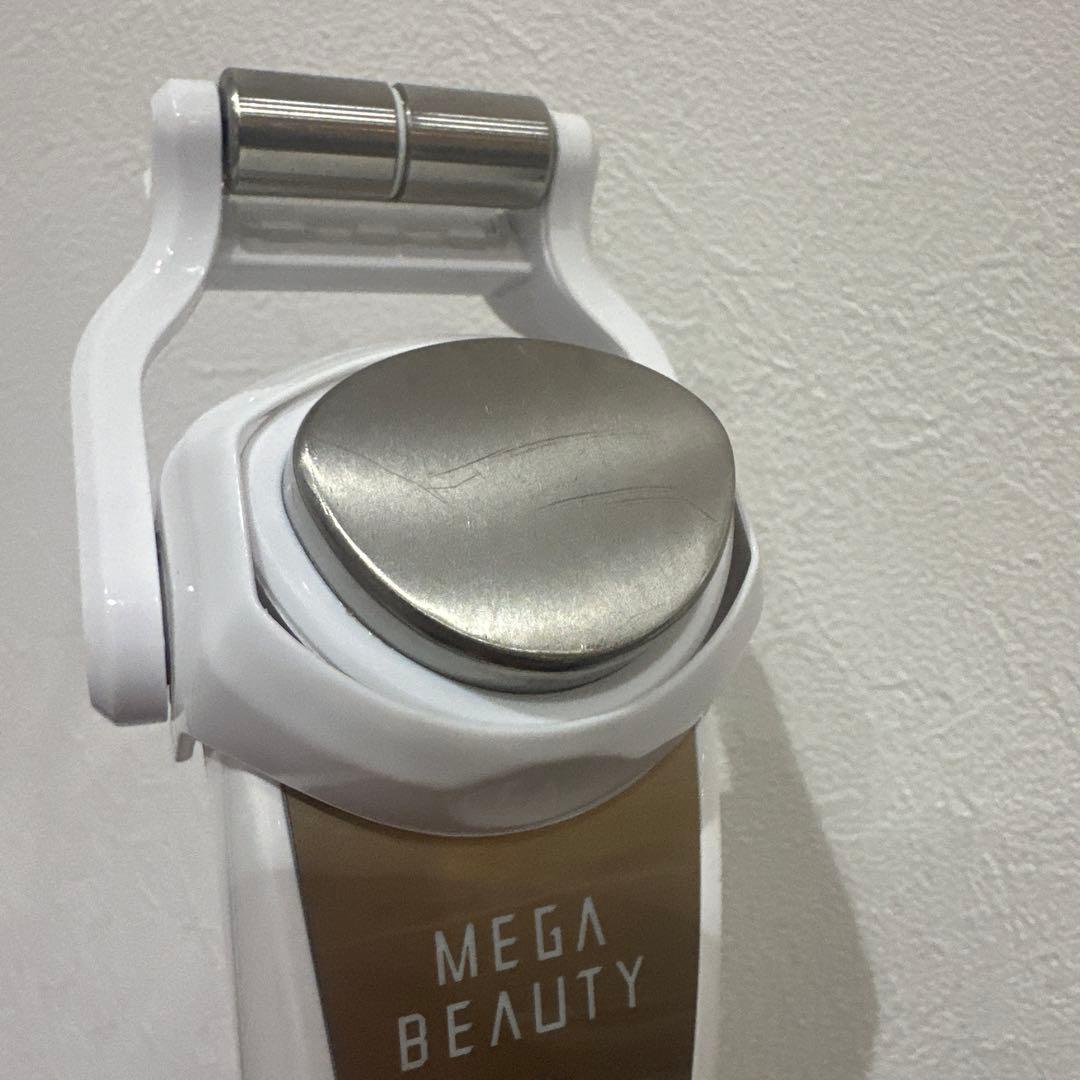 ナリス化粧品 美顔器MEGA BEAUTY メガビューティ
