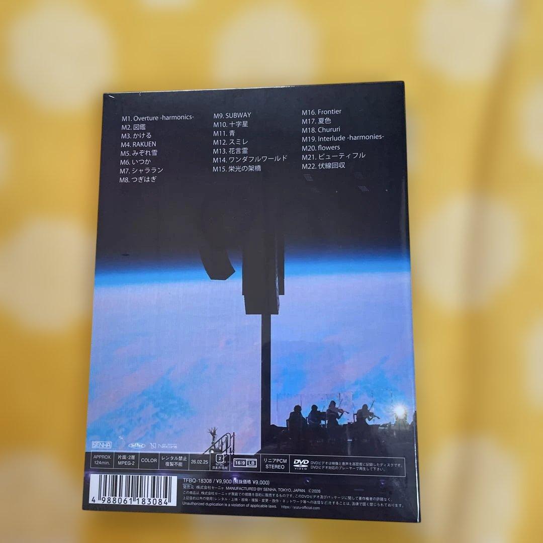 YUZU LIVE FILMS 「図鑑」DVD