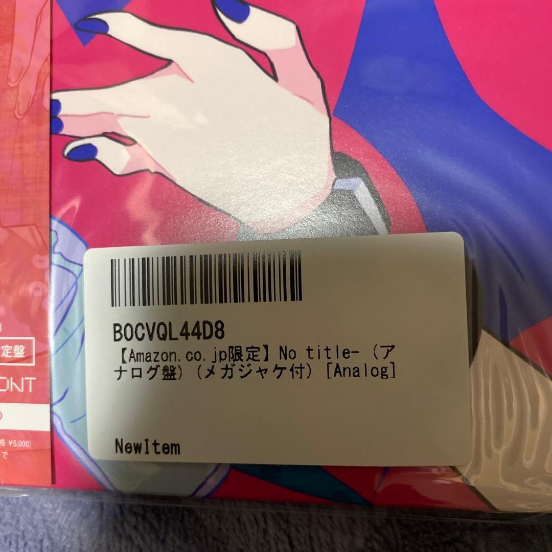 reol no title - レコード　新品未開封　amazonメガジャケ付