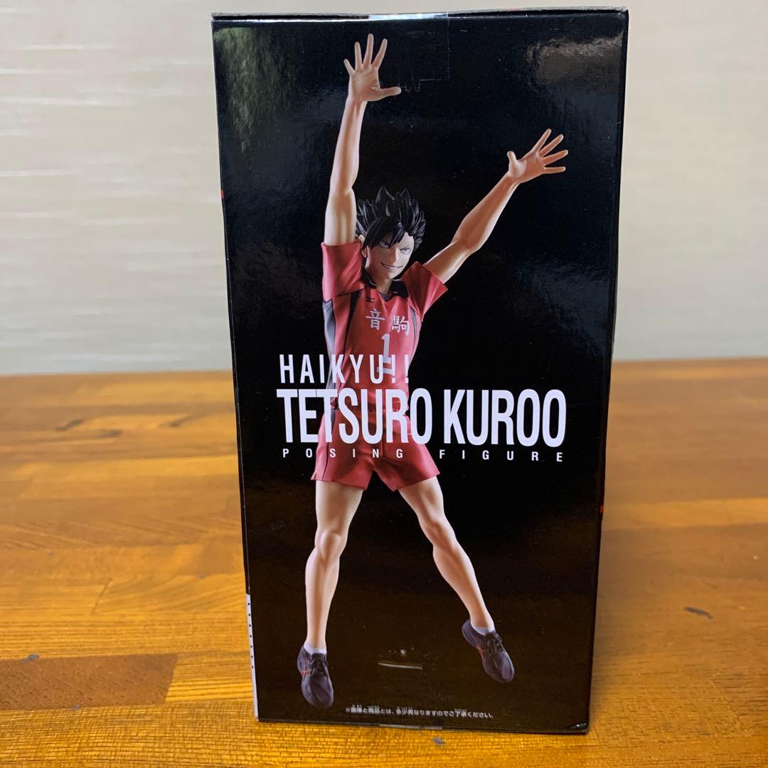 ハイキュー!! ポージングフィギュア5個セット