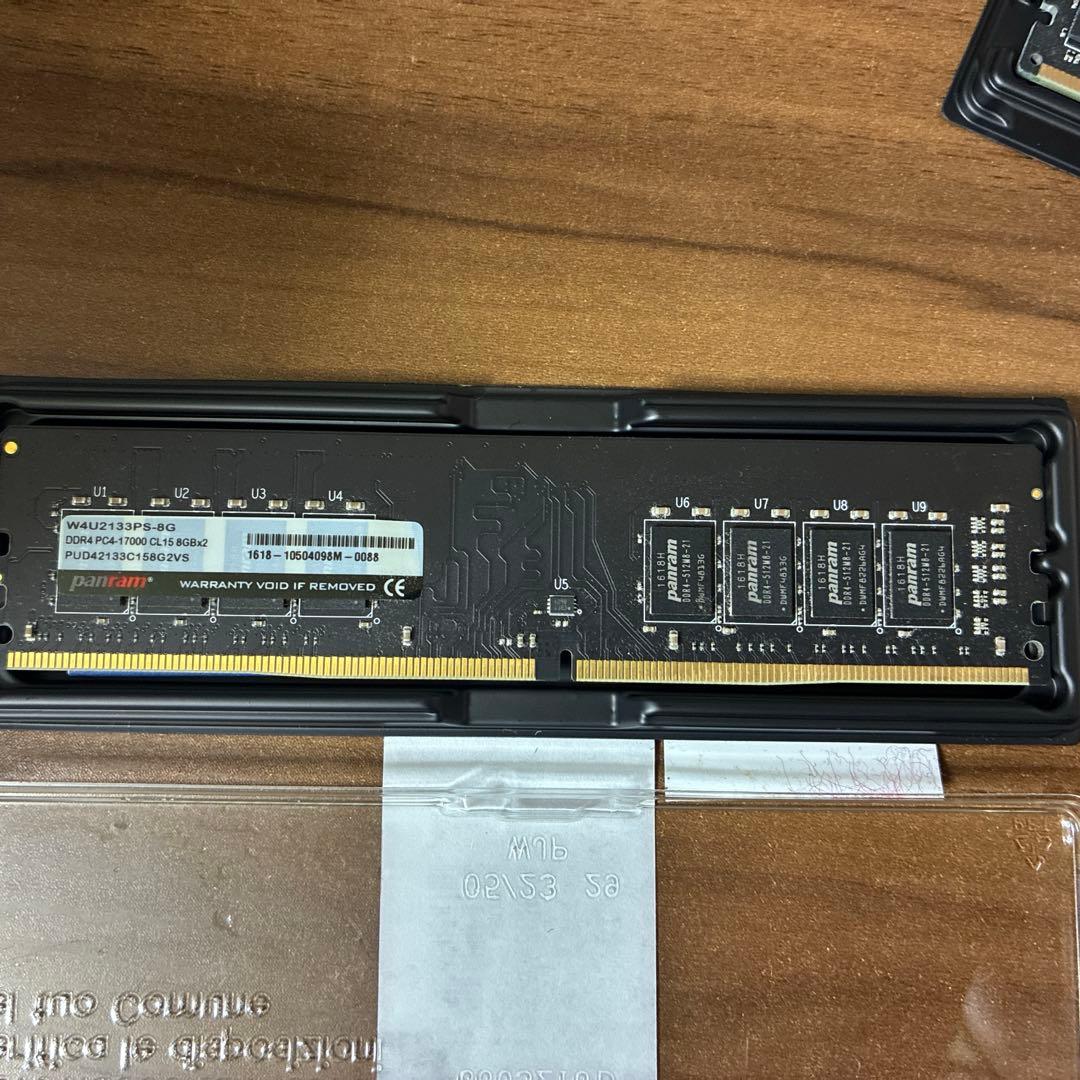 デスクトップ用DDR4メモリ　8GB×2