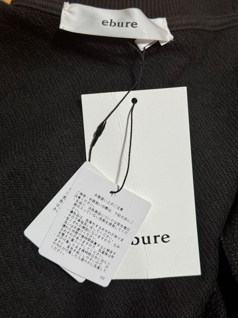 ebure エブール 半袖スウェットトップス ダークブラウン Tシャツ