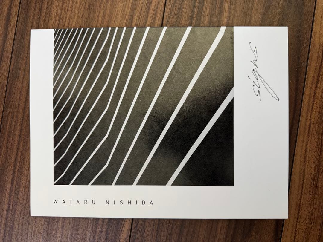 西田航 写真集 GAZE vol.1〜13 + 他4冊　バラ売可