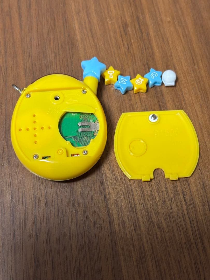 ウラじんせーエンジョイ！たまごっちプラス　ウラたまタウン