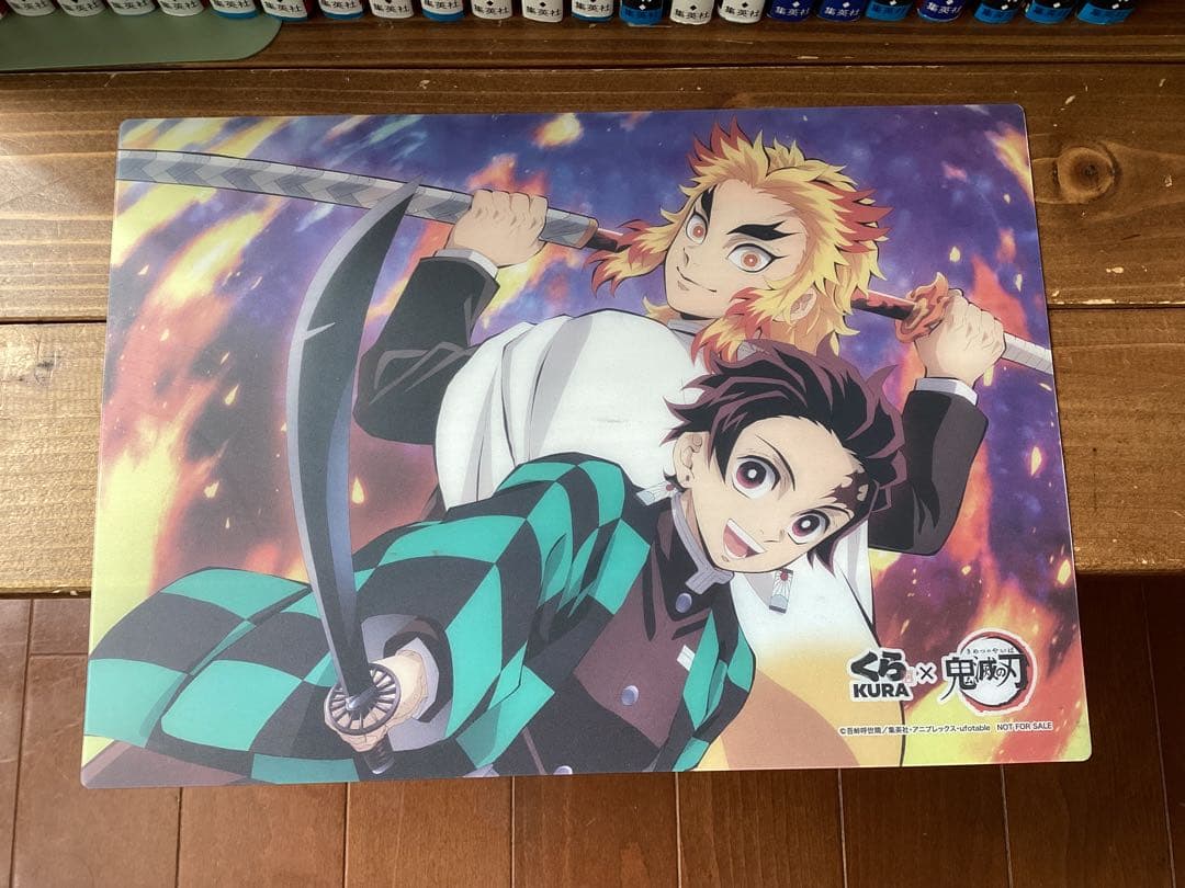 鬼滅の刃 全巻➕外伝➕公式キャラクターズブック壱と参➕おまけ
