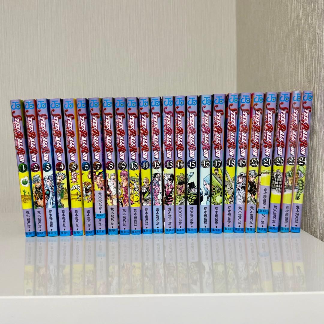 ジョジョの奇妙な冒険 Part7 スティール・ボール・ラン 全24巻セット